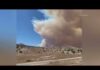 Burnover Horror — Fourth Firefighter Dies 4th wildland firefighter dies after being injured fighting Colorado fire