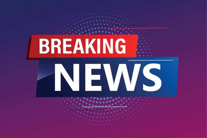 shutterstock_2453959087 Breaking news banner on a gradient background