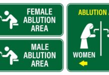 Ablution Stations Land in DFW Restrooms?