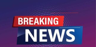 Breaking news banner on a gradient background