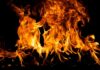 VIDEO: House Inferno, Gunfire — Kids Among Dead Bright flames dancing against a dark background